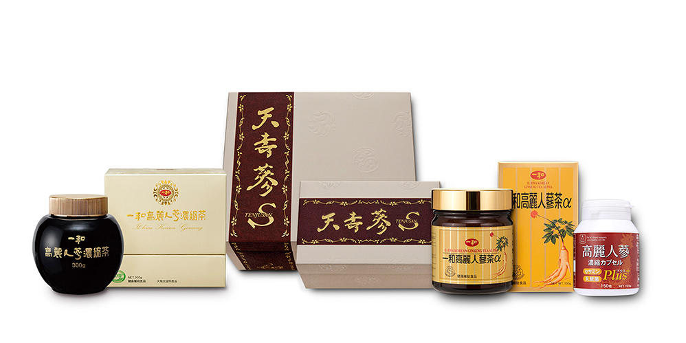 高麗人蔘の商品写真１。一和高麗人蔘濃縮茶、天壽蔘Ｓ、一和高麗人蔘α、高麗人蔘濃縮カプセルプラス