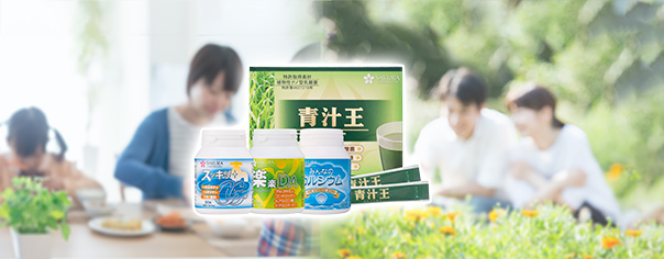 IJCの取扱商品、青汁王、スッキリCC、楽々DA、みんなのカルシウムなど、健康食品の写真